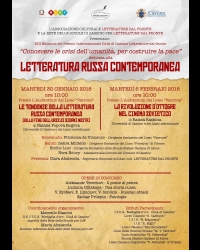 Comunicato stampa CASSINO 6 FEBBRAIO 2018